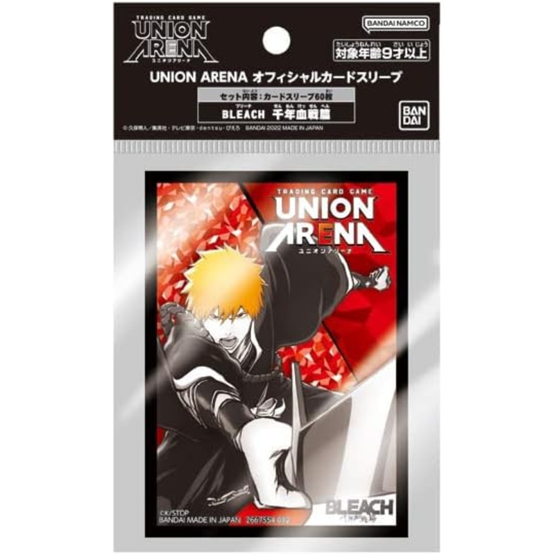 UNION ARENA Trading Card Game – Official Card Sleeve – Bleach Sennen Kessen-hen (Bandai)