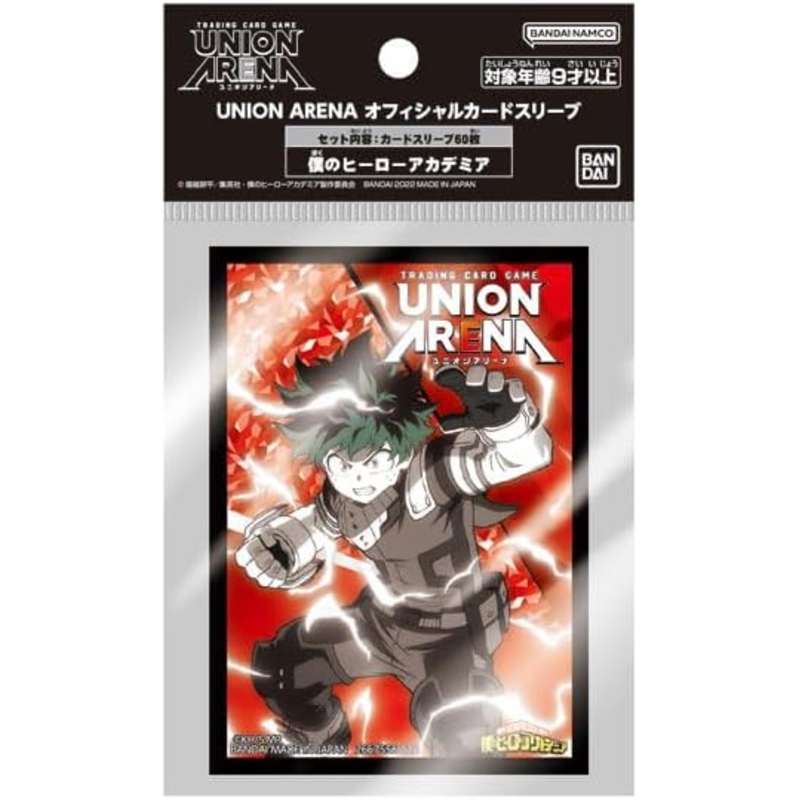 UNION ARENA Trading Card Game – Official Card Sleeve – Boku no Hero Academia (Bandai)