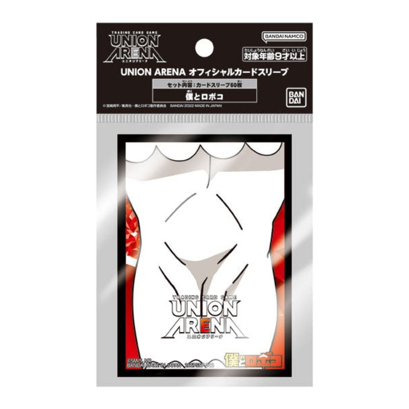 UNION ARENA Trading Card Game – Official Card Sleeve – Boku to Roboco (Bandai)