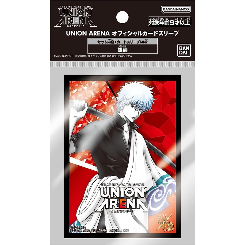 UNION ARENA Trading Card Game – Official Card Sleeve – Gintama (Bandai)