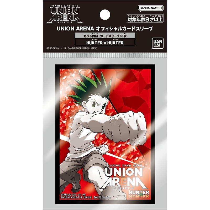 UNION ARENA Trading Card Game – Official Card Sleeve – HUNTERHUNTER (Bandai)