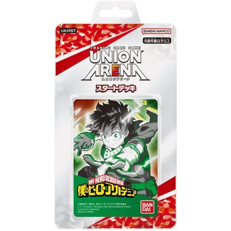 UNION ARENA Trading Card Game – Starter Deck – Boku no Hero Academia (Bandai)