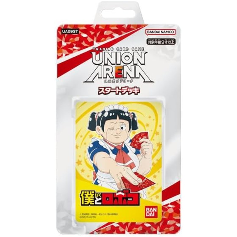 UNION ARENA Trading Card Game – Starter Deck – Me & Roboco (Bandai)