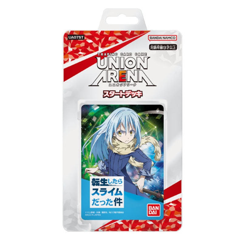UNION ARENA Trading Card Game – Starter Deck – Tensei Shitara Slime Datta Ken (Bandai)