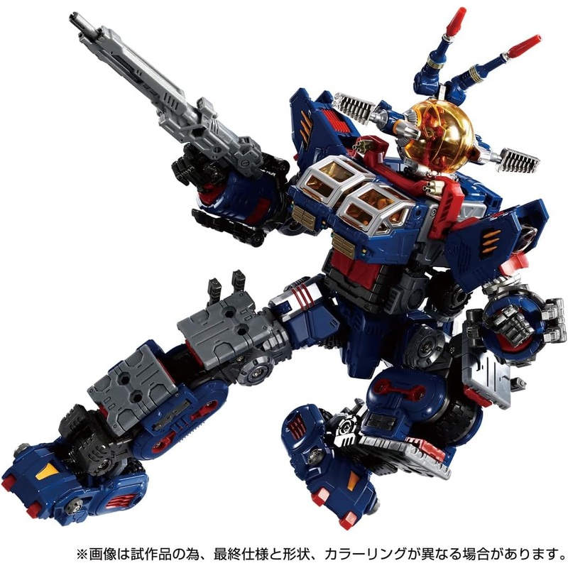 Diaclone – DA-102 – Battle Buffalo – Mk.IV D-Caliber (Takara Tomy)