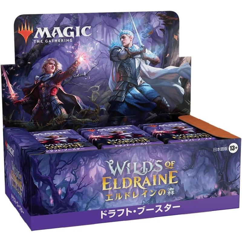 Magic: The Gathering Trading Card Game – Wilds of Eldraine – Draft Booster Box – Japanese ver. (Wizards of the Coast)