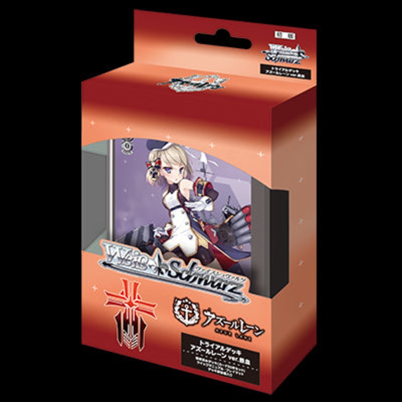 Weiss Schwarz Trading Card Game – Azur Lane – Trial Deck Tekketsu ver. – Japanese Ver. (Bushiroad)