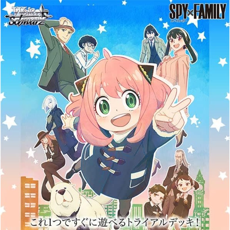 Weiss Schwarz Trading Card Game – SPYFAMILY – Trial Deck – Japanese Ver. (Bushiroad)