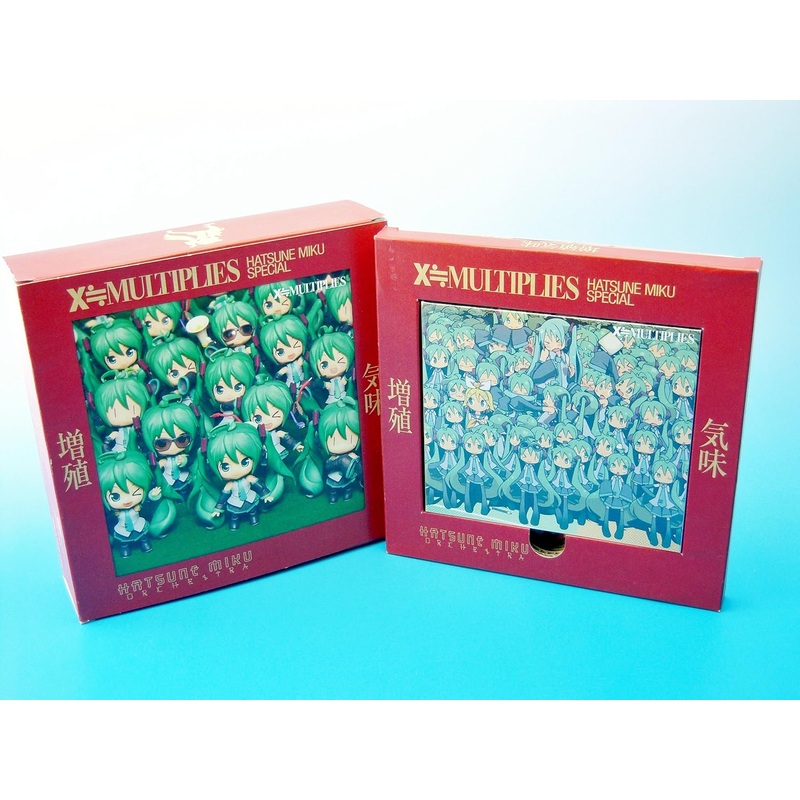 HMO Toka no Naka no Hito – Vocaloid – Hatsune Miku – Album – Zoushoku Gimi X=Multiplies (U/M/A/A)