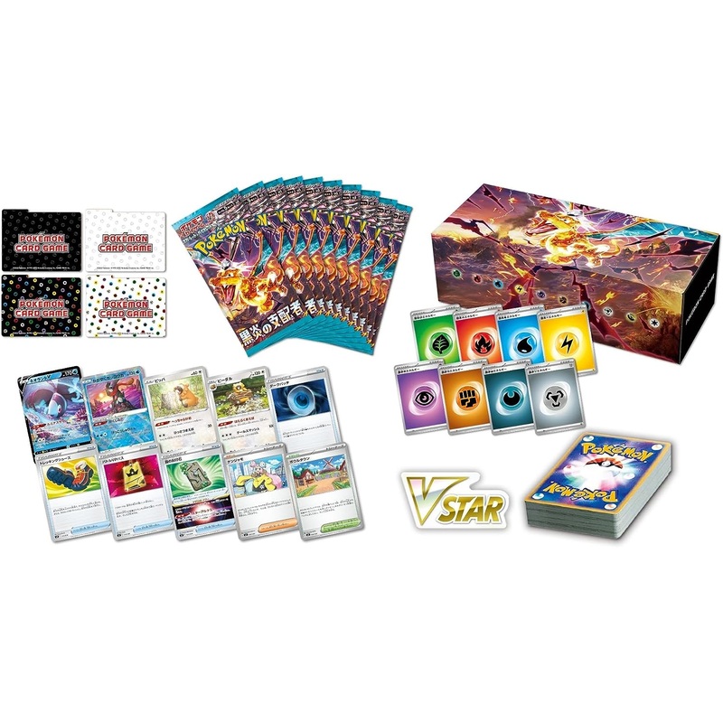 Pokemon Trading Card Game – Scarlet & Violet: Obsidian Flames – Deck Build Box – Japanese Ver. (Pokemon)