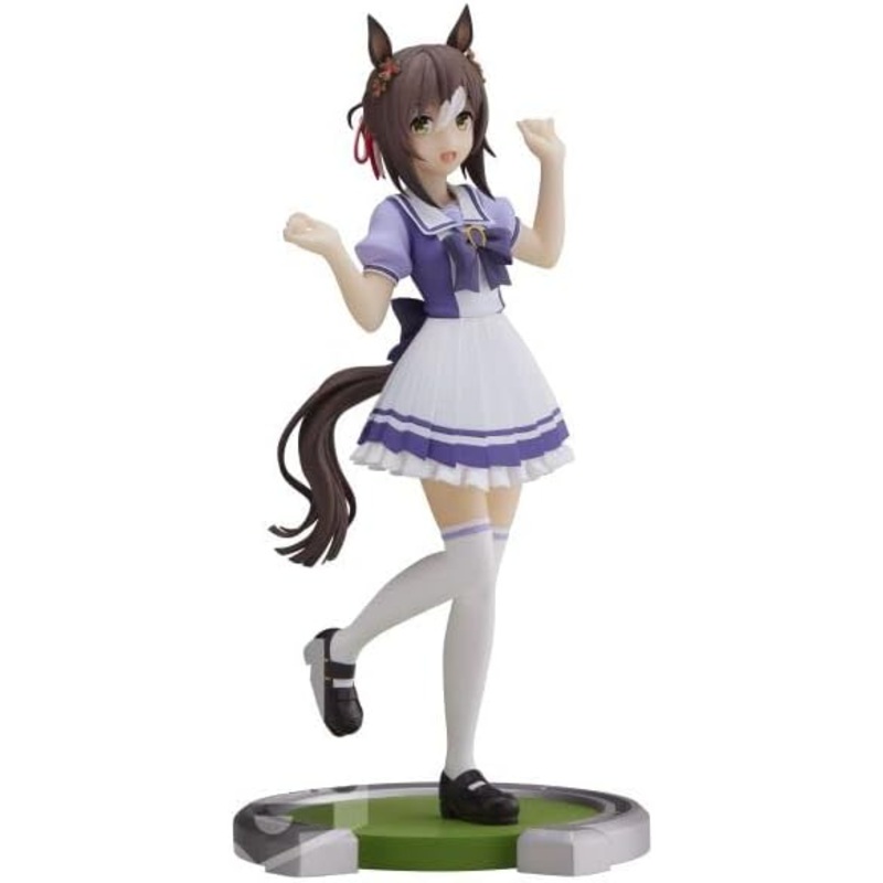 Uma Musume: Pretty Derby – Fine Motion (Bandai Spirits)