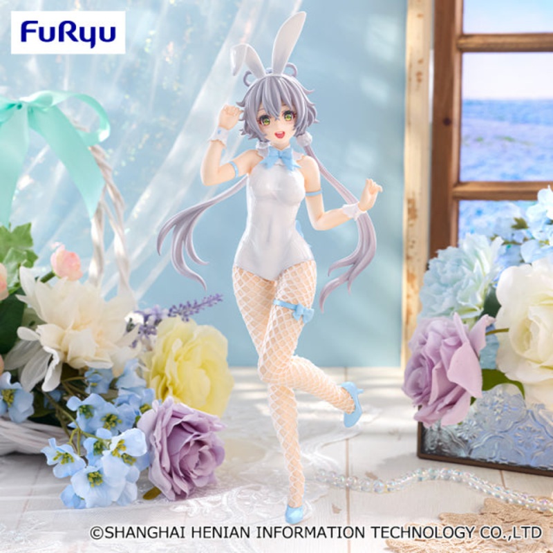 Vsinger – Luo Tianyi – BiCute Bunnies (FuRyu)
