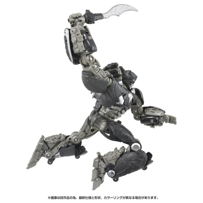 Transformers: Rise of the Beasts – Optimus Primal – Leader Class – Studio Series  (SS-118) (Hasbro, Takara Tomy)