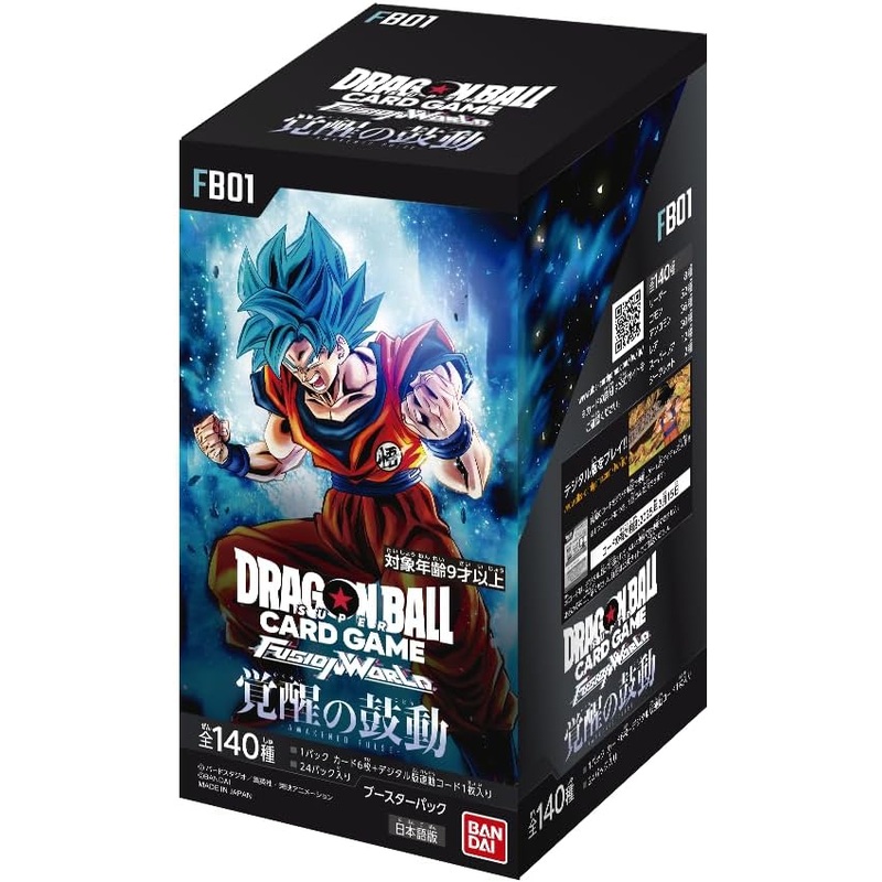 Dragon Ball Super Card Game Fusion World – Awakened Pulse – FB01  – Booster Box – Japanese Ver (Bandai)