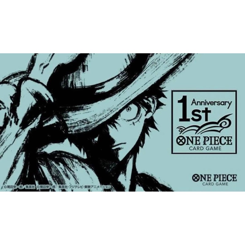 One Piece Trading Card Game – 1st Anniversary Set – Japanese Ver (Bandai)
