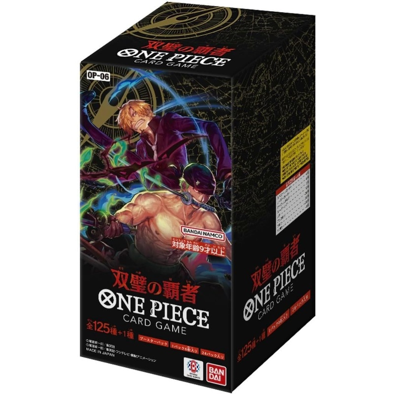 One Piece Trading Card Game – Flanked by Legends – OP-06 – Booster Box – Japanese Ver (Bandai)