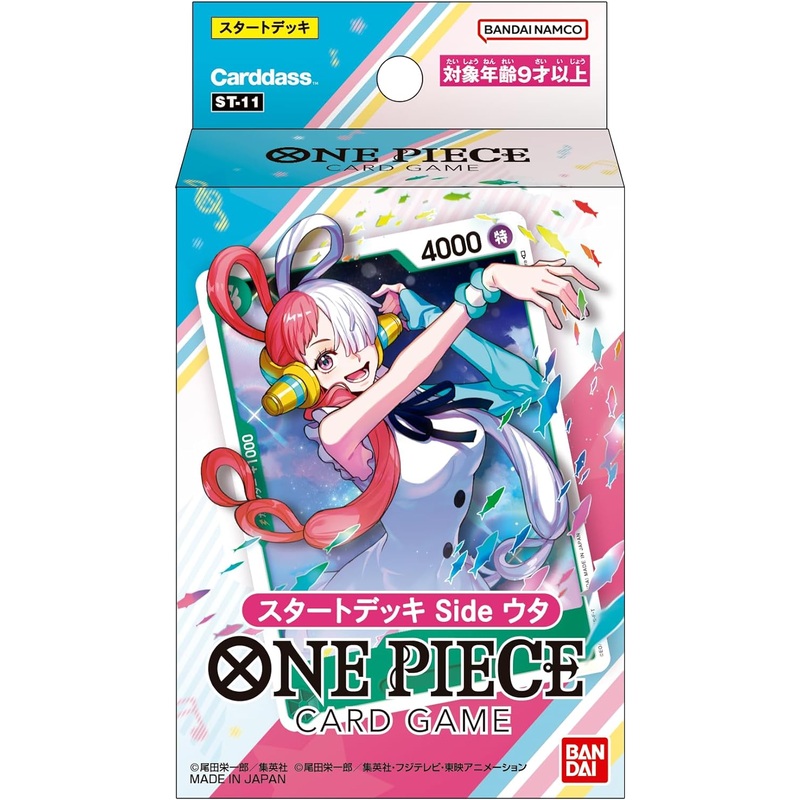 One Piece Trading Card Game – side Uta – ST-011 – Starter Deck – Japanese Ver (Bandai)