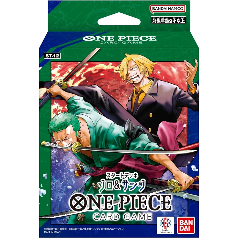 One Piece Trading Card Game – Zoro & Sanji – ST-012 – Starter Deck – Japanese Ver (Bandai)