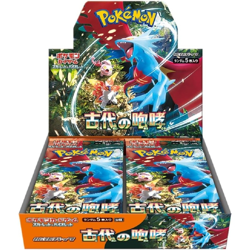 Pokemon Trading Card Game – Scarlet & Violet: Ancient Roar – Complete Box – Japanese Ver. (Pokemon)