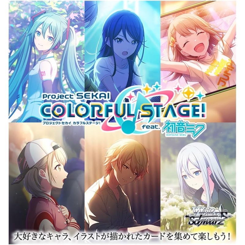 Weiss Schwarz Trading Card Game – Booster Box – Project Sekai Colorful Stage! feat. Hatsune Miku vol. 2 – Japanese Version (Bushiroad)