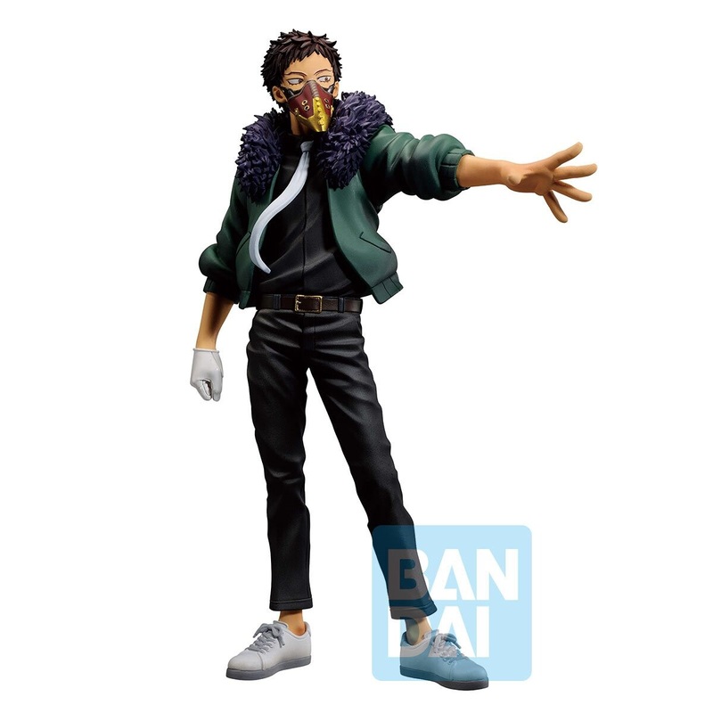 Boku no Hero Academia – Overhaul – Ichiban Kuji Boku no Hero Academia Bright Future – B Prize (Bandai Spirits)