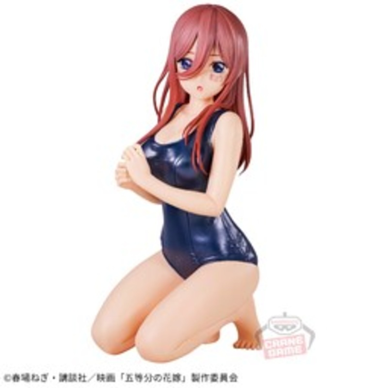 Eiga Gotoubun no Hanayome – Nakano Miku – Celestial Vivi – School style ver. (Bandai Spirits)