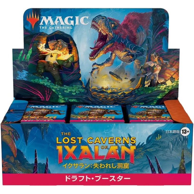 Magic: The Gathering Trading Card Game – The Lost Caverns of Ixalan – Set Booster Box – Japanese ver. (Wizards of the Coast)