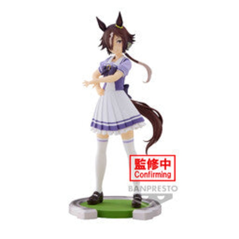 Uma Musume: Pretty Derby – Vodka (Bandai Spirits)