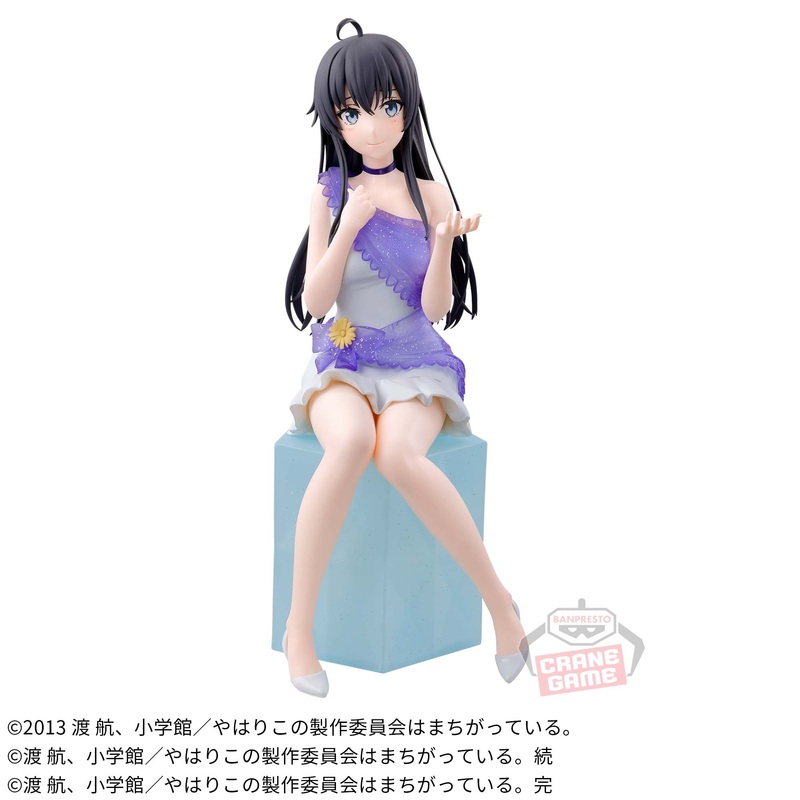 Yahari Ore no Seishun Love Comedy wa Machigatteiru. Kan – Yukinoshita Yukino – Serenus Couture – 10th Anniversary (Bandai Spirits)