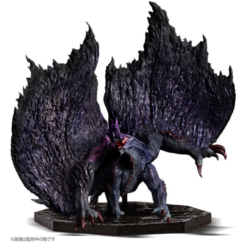 CAPCOM FIGURE BUILDER CUBE – MONSTER HUNTER – Black Eclipse Dragon – Gore Magara (Capcom)