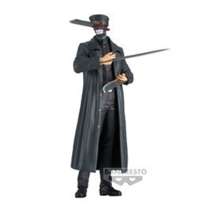 Chainsaw Man – Samurai Sword – Chain Spirits Vol.6 (Bandai Spirits)