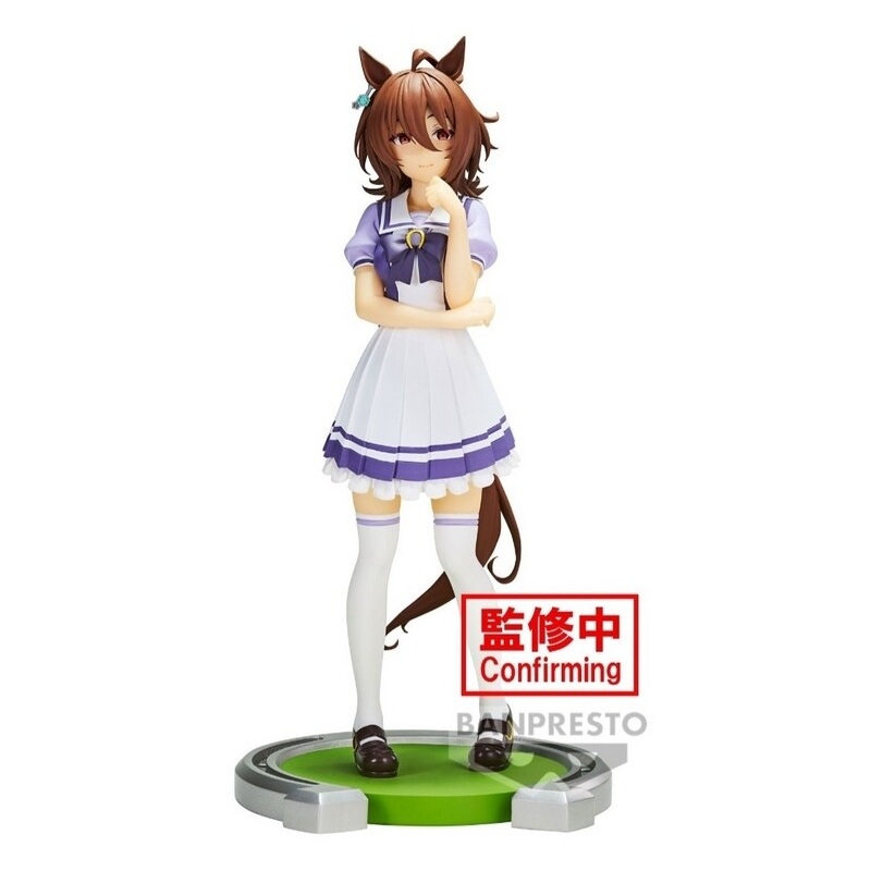 Uma Musume: Pretty Derby – Agnes Tachyon (Bandai Spirits)