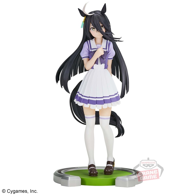 Uma Musume: Pretty Derby – Manhattan Cafe (Bandai Spirits)