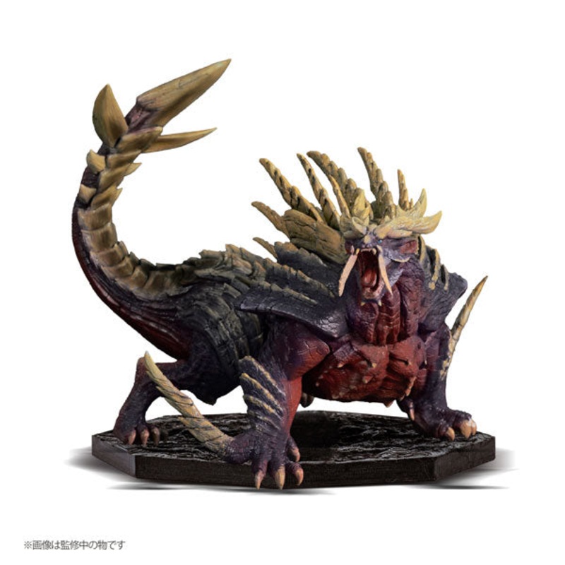 CAPCOM FIGURE BUILDER CUBE – MONSTER HUNTER – Onkoryu Magai Magado – Angry Vers. (Capcom)