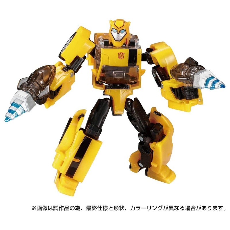 Transformers Animated – Bumble – Deluxe Class – Transformers Legacy TL-65 – Transformers Legacy United (Hasbro, Takara Tomy)