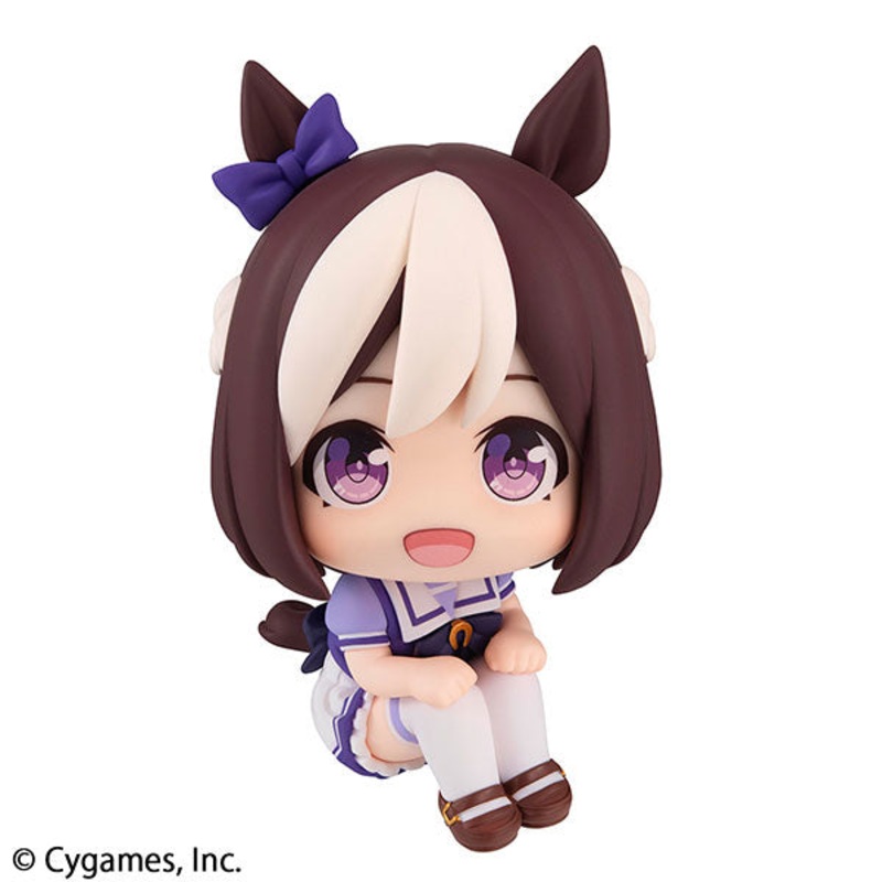Uma Musume: Pretty Derby – Special Week – Look Up (MegaHouse)