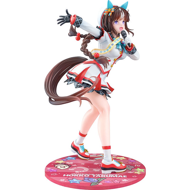 Umamusume: Pretty Derby – Hokko Tarumae – 1/7 – White Wings Alight (Phat Company)