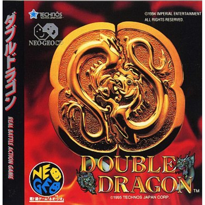 Double Dragon