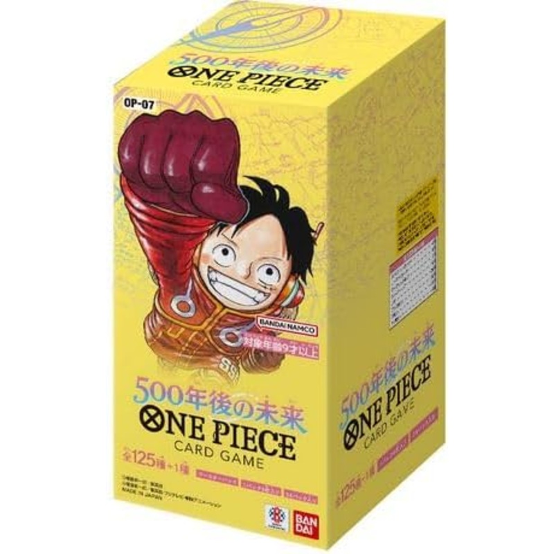 One Piece Trading Card Game – 500 Years from Now – OP-07 – Booster Box – Japanese Ver (Bandai)