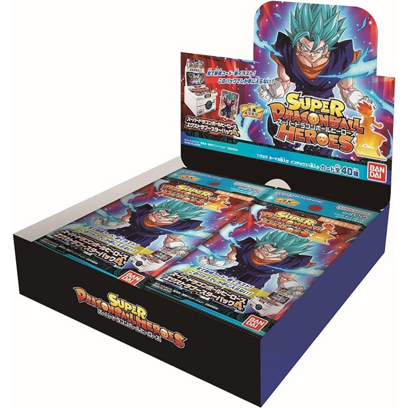 Super Dragon Ball Heroes Trading Card Game – Extra Booster – Pack 4 – Japanese Version (Bandai)