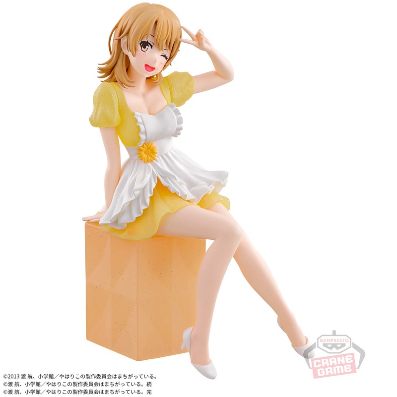 Yahari Ore no Seishun Love Comedy wa Machigatteiru. – Isshiki Iroha – Serenus Couture – 10th Anniversary (Bandai Spirits)