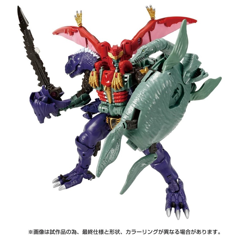 Beast Wars Neo – Magmatron – Commander Class – Transformers Legacy (TL-69) – Transformers Legacy United (Hasbro, Takara Tomy)