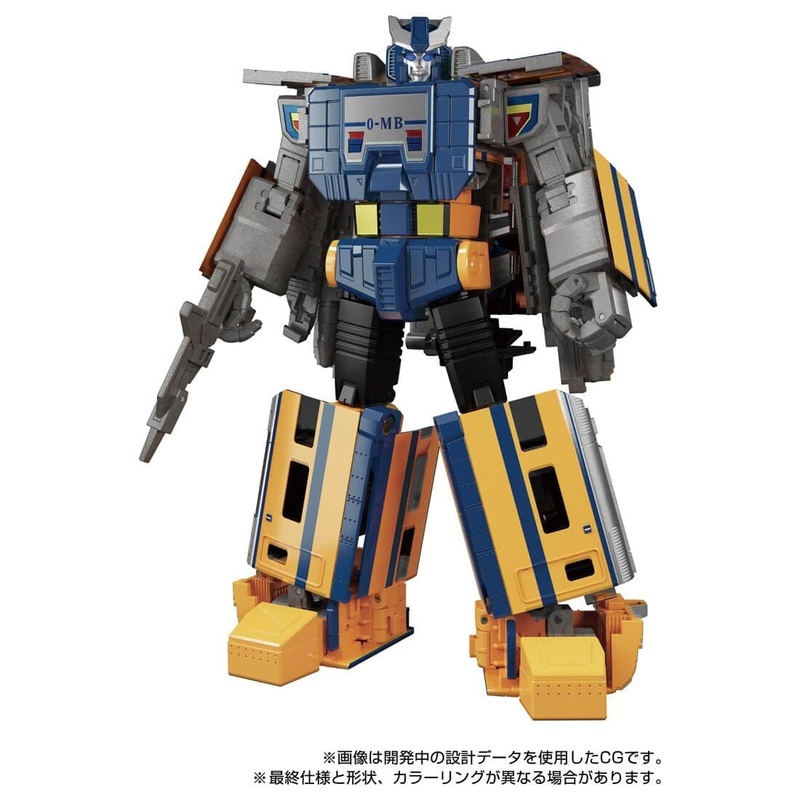 Diaclone – Transformers – Gin-Oh – Masterpiece G MPG-07 – The Transformers: Masterpiece (Takara Tomy)