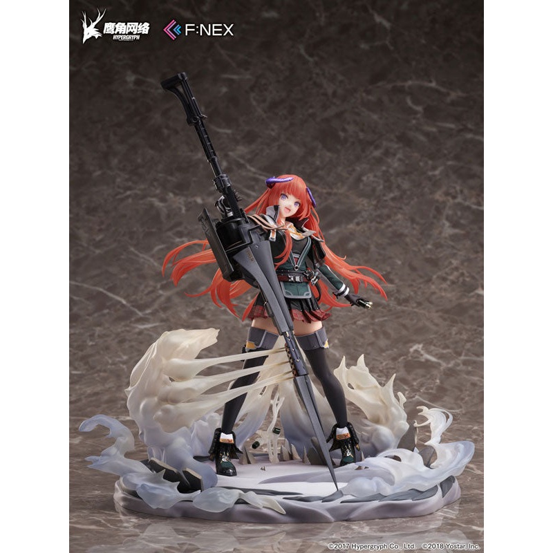 Arknights Bagpipe Elite 2 VER. 1/7Scale Figure