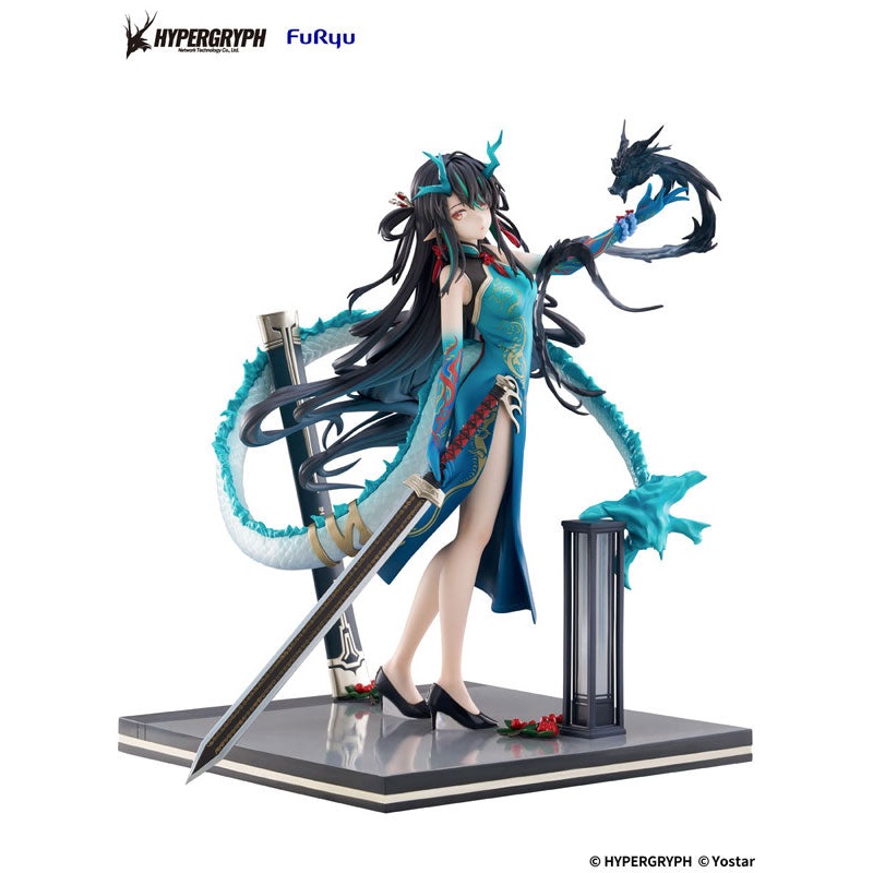 Arknights – Dusk – F:Nex – 1/7 – Everything is a Miracle Ver. (FuRyu)