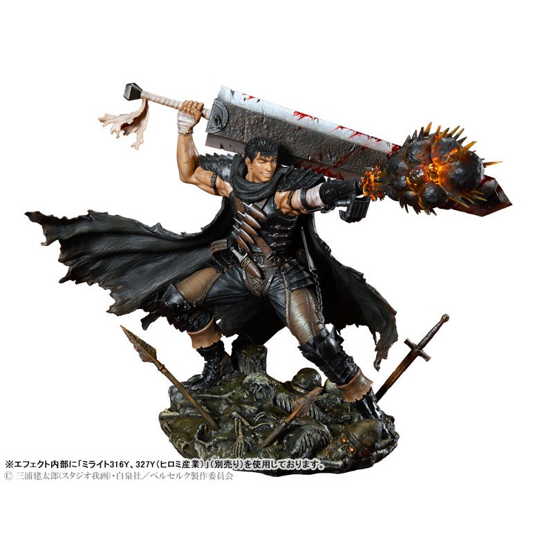 Berserk – Guts – 1/7 (Medicos Entertainment)
