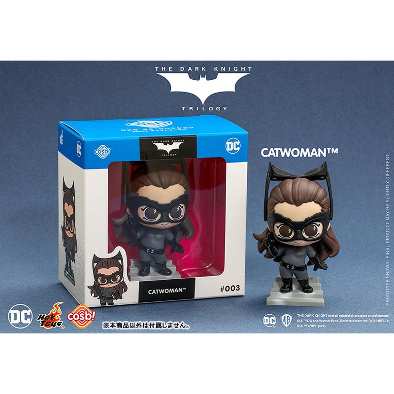 Cosby DC Collection #003 Catwoman [Movie “Dark Knight Trilogy”]
