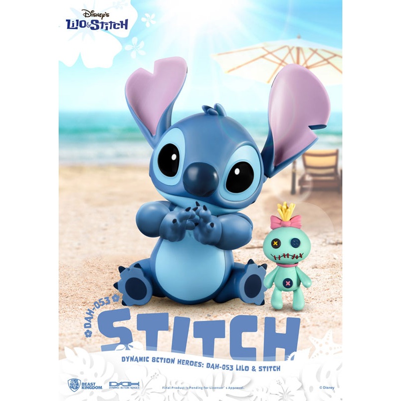 Dynamic Action Heroes #053 “Lilo & Stitch” Stitch