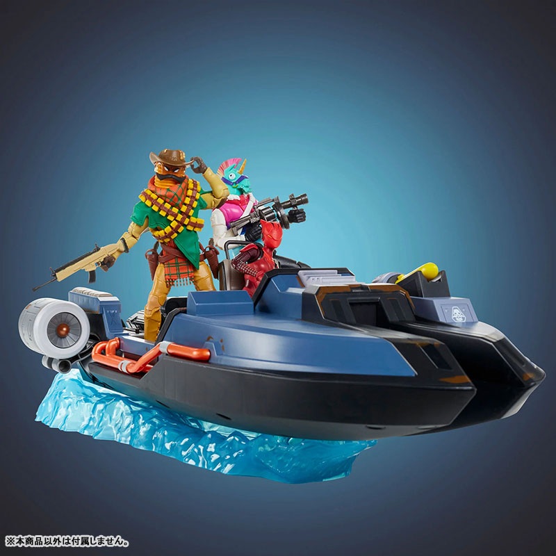 “Fortnite” “Victory Royale” 6 Inch Action Figure Vehicle Motor Boat