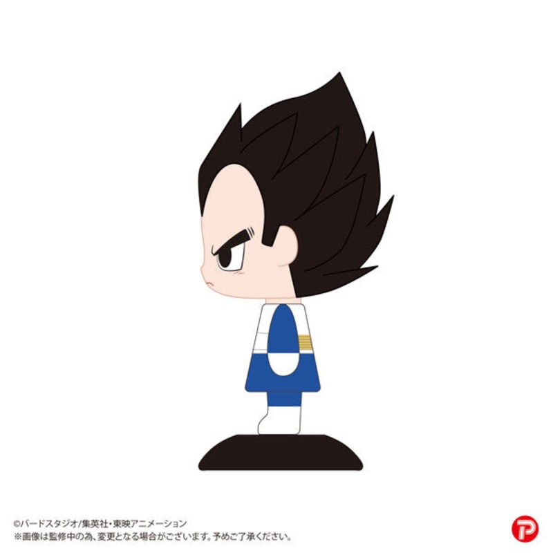 Yura-Yura Head Dragon Ball Z Vegeta